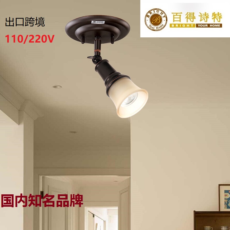 Baide Shite American-Style Surface-Mounted Spotlight, 360-Degree Adjustable, for Background, Entrance, Picture Frame, Museum, Exhibition Hall Spotlight Baide Shite American-Style Surface-Mounted Spotlight, 360-Degree Adjustable, for Background, Entrance, Picture Frame, Museum, Exhibition Hall Spotlight