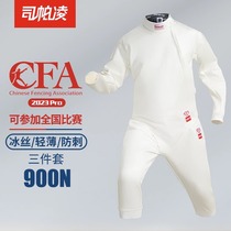 2024 New Regulations CFA Certification 900N Flower Heavy Saber Ice Silk Fencing Protective Clothing Three-piece Equipment Fencing Equipment