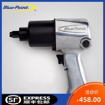 American Blue Dot Tools 1 2 Pneumatic Impact Wrench Powerful Pneumatic Tools Auto Repair Impact Wrench Small Wind Cannon
