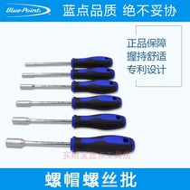 American Schnai Royal Blue point tool nut screwdriver Screwdriver Screwdriver Multi-function magnetic hex socket screwdriver