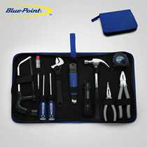 Shnai Royal blue point tools Household hardware tool set 11 pieces Repair tool set Repair utility toolbox