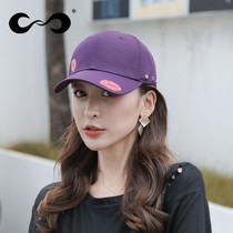 Cap ins Tide brand bow baseball cap female Korean version face small spring and summer fashion trendy people Joker purple hat