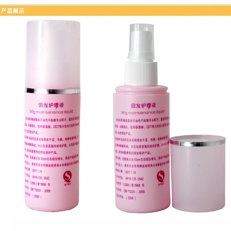 Entretien pour perruques - Ref 271632 Image 17