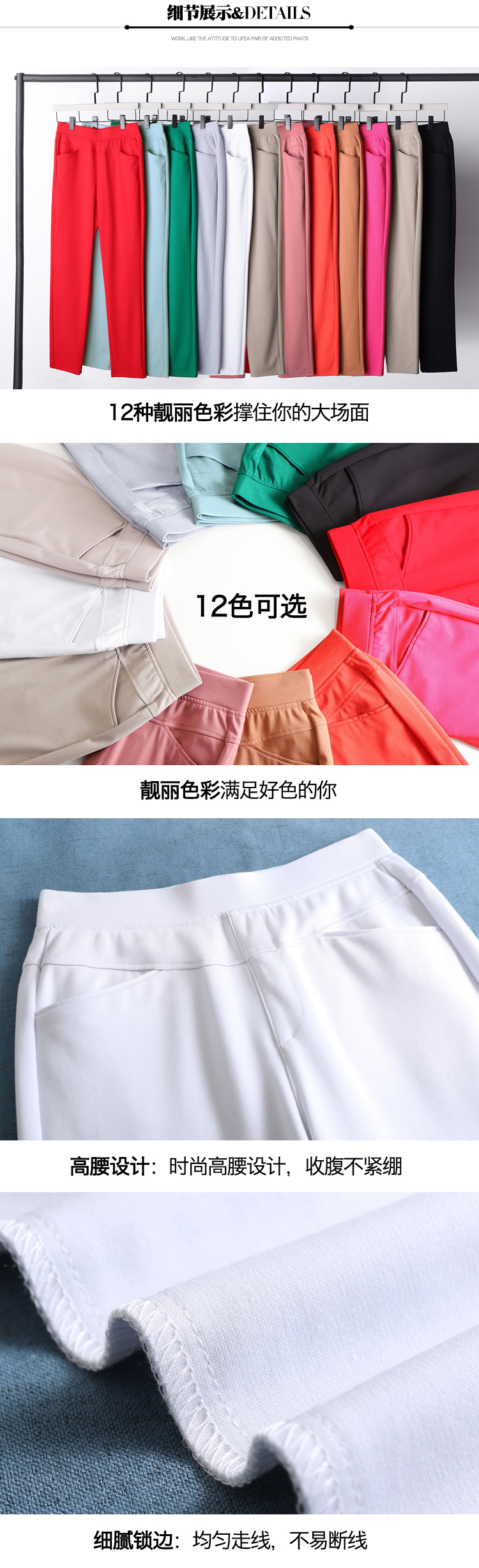 Mùa hè 2019 phần mỏng quần chín quần nữ chân mỏng mỏng kích thước lớn quần giản dị eo cao kéo dài quần mẹ - Khởi động cắt quần bò nữ