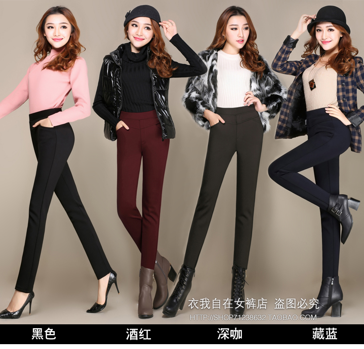 Thu đông 2018 mặc eo cao là quần skinny mỏng và cashmere nữ chân quần co giãn cỡ lớn cho mẹ trung niên quần dày quần áo nữ