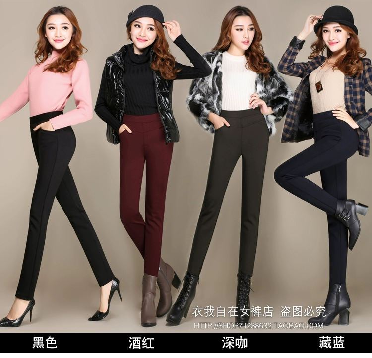 Thu đông 2018 mặc eo cao là quần skinny mỏng và cashmere nữ chân quần co giãn cỡ lớn cho mẹ trung niên quần dày quần thể thao nữ dài