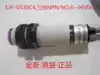 Original photoelectric switch E3F-DS30C4 three-wire NPN NO 6~36VDC five 