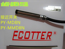 ECOTTER Ikotle M8 was originally fitted close to the switch approaching sensor PY-MD8N PY-MMD8N