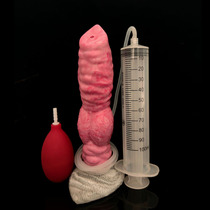 FAAK Water Spray Animal Horse Dick Yang Furniture Emulation Abnormal Penis Silicone Gel Adult Spice Big masturbator Jet