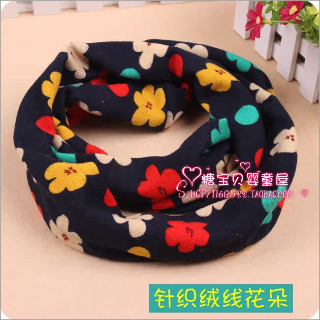 Echarpe enfant - Ref 2142449 Image 41