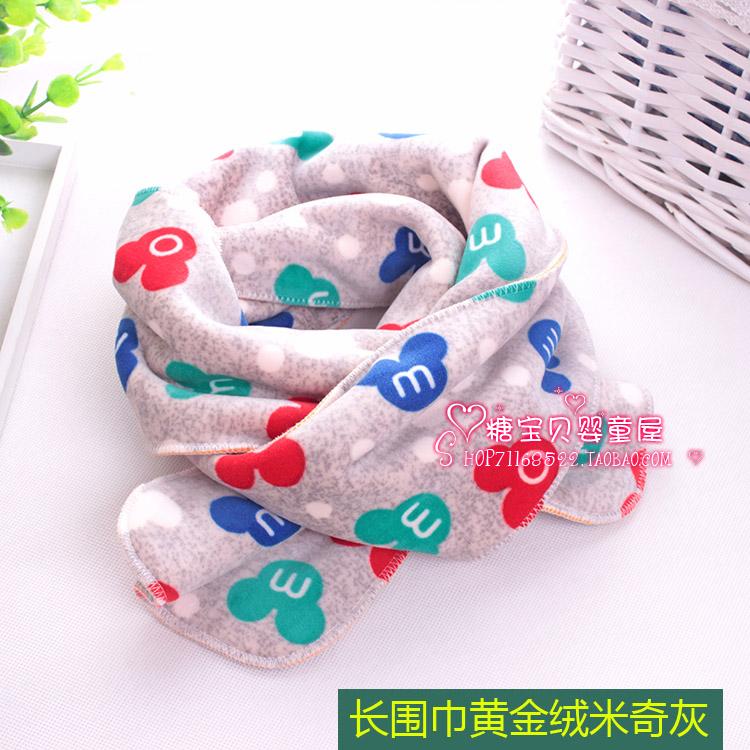 Foulard enfant - Ref 2142447 Image 31