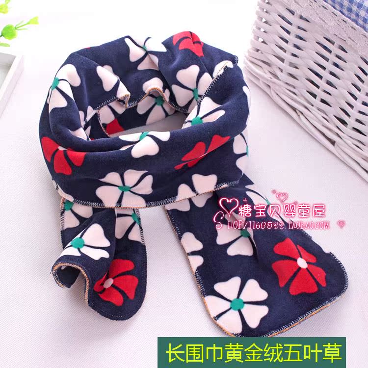 Foulard enfant - Ref 2142447 Image 30
