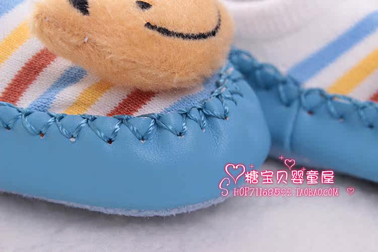 Chaussettes pour bébé - Ref 2110144 Image 62