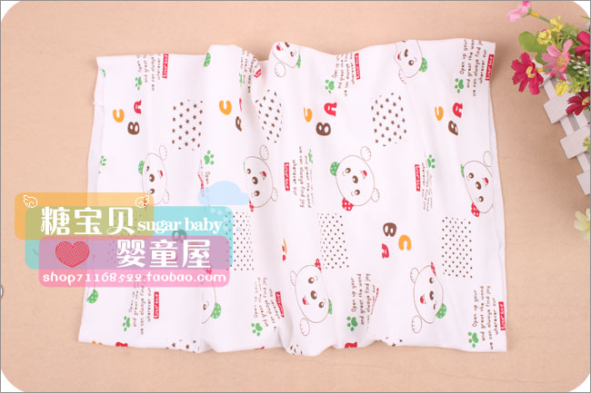 Foulard enfant - Ref 2135145 Image 51