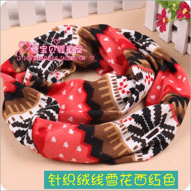 Echarpe enfant - Ref 2142449 Image 35