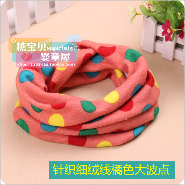 Foulard enfant - Ref 2135145 Image 75
