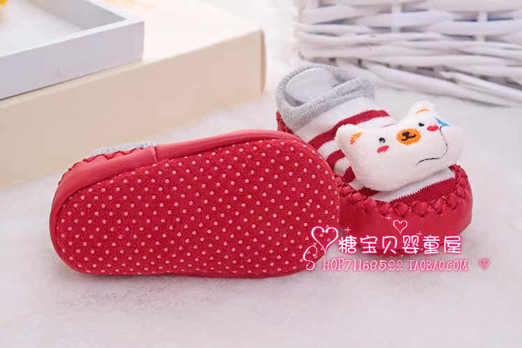 Chaussettes pour bébé - Ref 2110144 Image 67