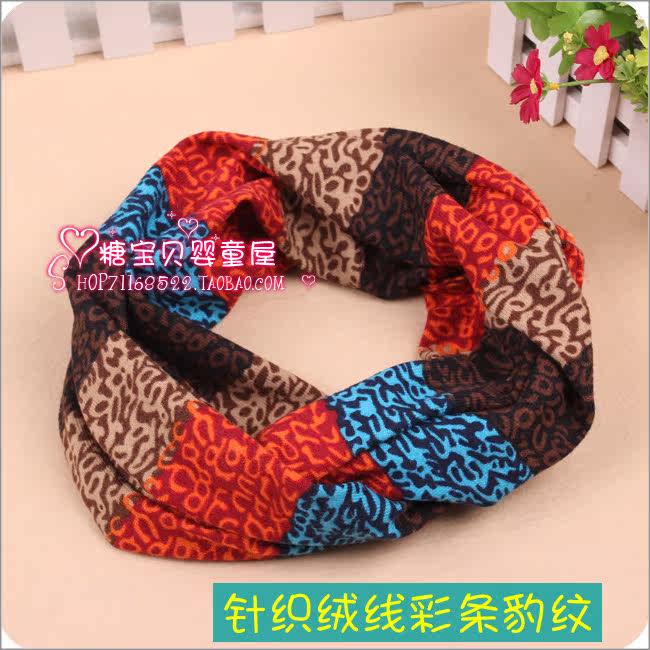 Echarpe enfant - Ref 2142449 Image 43