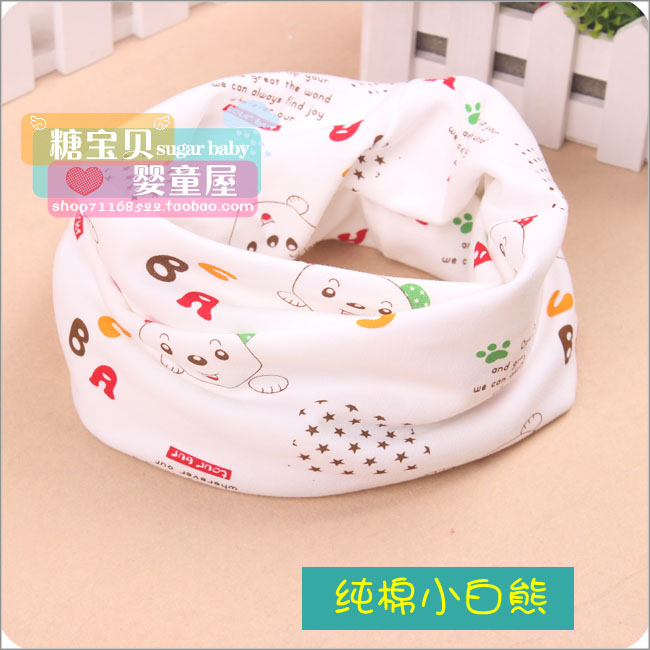 Foulard enfant - Ref 2135145 Image 50