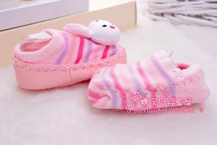 Chaussettes pour bébé - Ref 2110144 Image 57