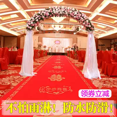 Wedding red carpet disposable outdoor red wedding wedding arrangement festive entrance stairs Road introduction