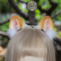 Chai One Studio original pure hand simulation animal ear KC hair accessories hairband hair hoop Lolita gold gradual layer