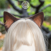 Chai One Studio cos pure manual simulation beast ears tomorrow Ark sky fire KC hair accessories hair card only display