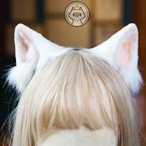 Chai One Studio original pure hand simulation animal ear KC hair accessories hairband hair hoop Lolita cute white cat ears