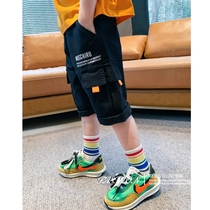Boy pants Summer 2021 new wave thin section Korean version children shorts wearing 50% pants foreign air pure cotton casual pants
