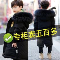Boys down clothes 2020 new Winter Ocean Gas Scout Fairy White Duck Suede Thickened Jacket Mid Korean version