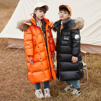 Childrens down clothes boy in the middle of the new winter Yangtong Children Thickened Girl Jacket White Duck Suede