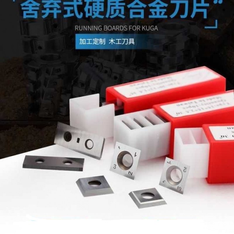 Woodworking tools discarded carbide insert Luxembourg insert imported spiral head end milling machine four-sided planer