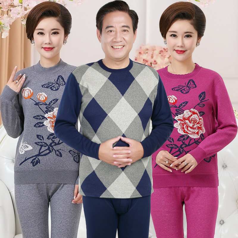 粉丝福利购优惠券20元