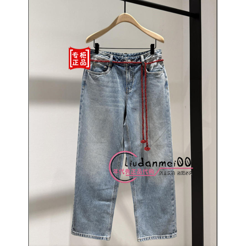 Mbf1Jen008 Genuine Product from the Store, New Spring 2026 Casual Loose Straight-Leg Jeans 1199