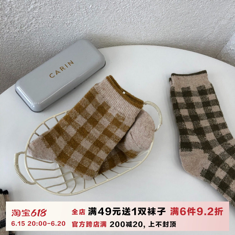Autumn winter plaid plus suede socks children thickened warm-grain midbarrel socks
