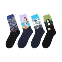 39 yuan 5 pairs of oil painting men and womens socks cotton socks retro literary abstract Hokkaido portrait famous painting cotton socks