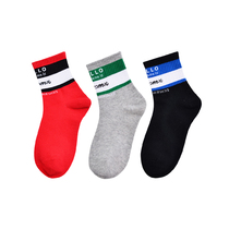 South Korean ulzzang Sox Childrens cotton socks skateboard original Cebu English Basket Socks