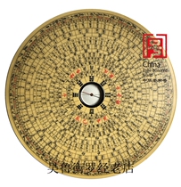  Wanan Feng Shui Compass Wu Luheng Compass handmade wooden three-in-one 7 5-inch 19-ring ginkgo wood