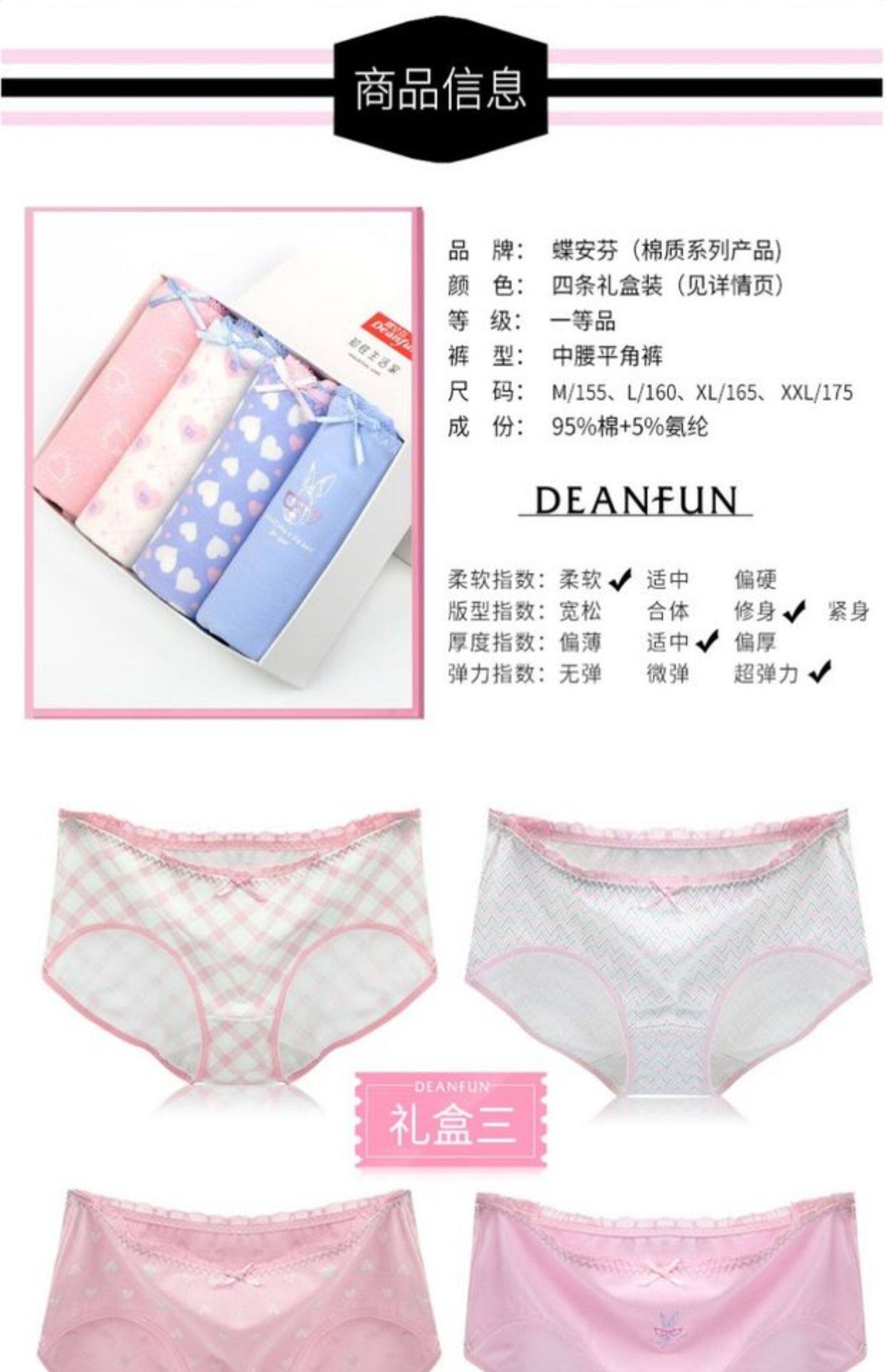 Нижнее белье, хлопковые штаны, дышащие шорты для школьников, средняя посадка        