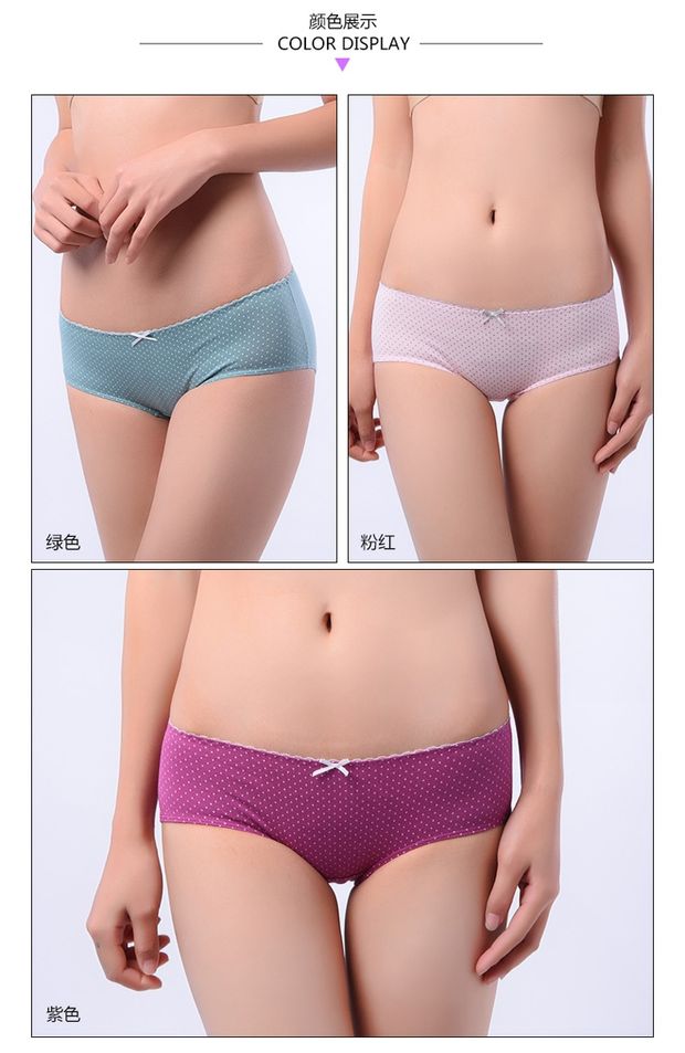 4 Bướm Anfen cotton đồ lót phụ nữ thoải mái căng bông nhỏ dễ thương eo nhỏ phẳng góc đồ lót phụ nữ hộp quà tặng - Bộ quà tặng quần sip