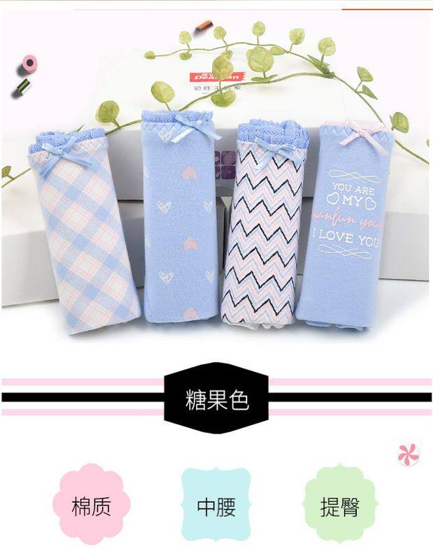 Нижнее белье, хлопковые штаны, дышащие шорты для школьников, средняя посадка        