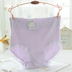 Quần lửng cạp cao nữ đơn giản thoải mái Nhật Bản gió liền ren cotton dày bụng quan lot nu cho nguoi gia Eo cao