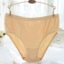 Ưu đãi đặc biệt Bướm Anfen mẹ đồ lót nữ cotton thoải mái eo cao kích thước lớn tuổi trung niên chất béo mm100% quần cotton nữ quan lot giay Eo cao