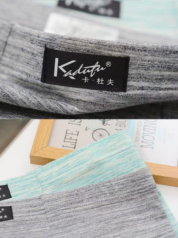 Đồ lót nam kiểu quần lót nam boxer eo cotton mềm mại thoáng khí thoải mái bốn góc quần short Kadoff quần lót nam cotton