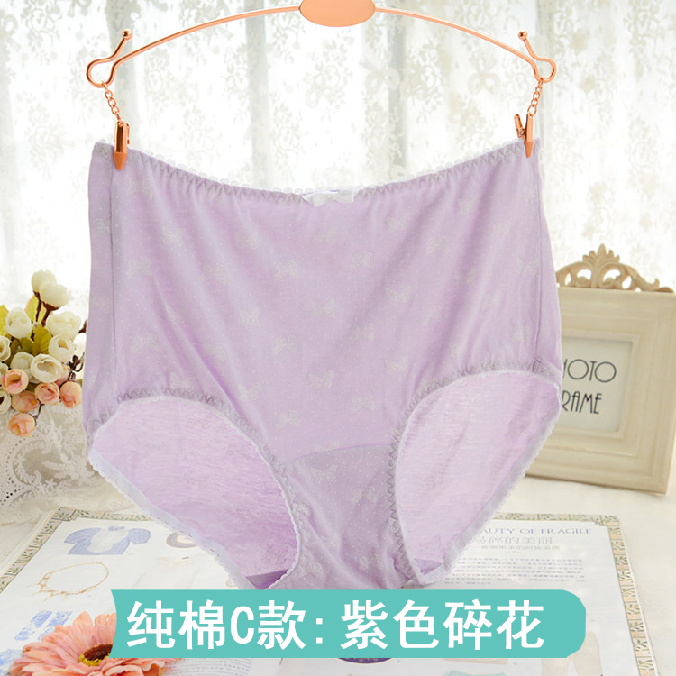 Quần lót của mẹ Ann Ann cotton nữ thoải mái cao eo XL cotton trung niên béo mm100% cotton shop đồ lót