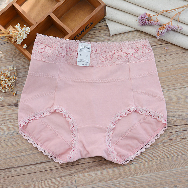 Slip jeunesse luxueux en coton - Ref 642453 Image 13