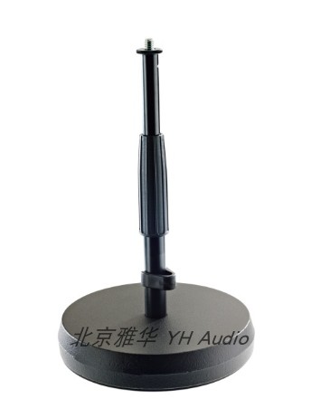 YH AUDIO Delivery / KM23325-300-55 Desktop Floor - Floor Steps Mixed batch