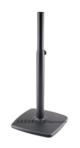 (YH AUDIO Jaffa stock) Germany KM 26795-000-56 display bracket can be mixed up