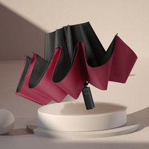 Automatic umbrella men automatic contraction umbrella folding automatic one-button opening and closing Air Umbrella Mens reverse umbrella