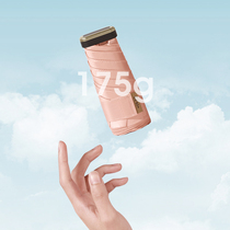 Beauty six fold mini parasol female hipster sunscreen umbrella anti ultraviolet folding parasol dual umbrella